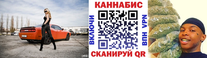 Наркошоп Кремёнки ГАШИШ COCAIN Метадон A-PVP Канабис МЕФ АМФЕТАМИН