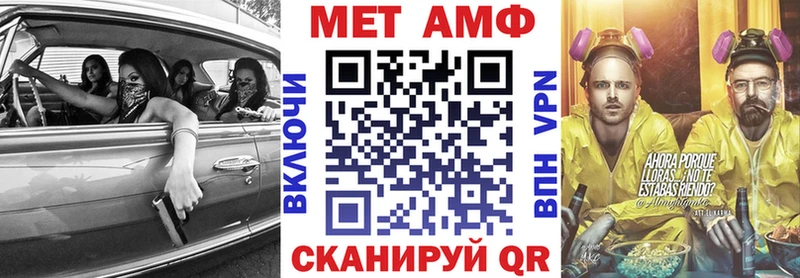 Амфетамин 98%  ОМГ ОМГ tor  Кремёнки 