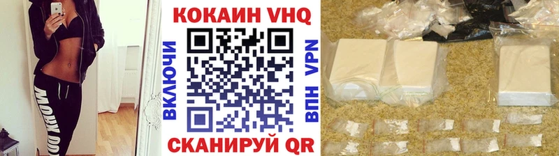 наркошоп  Кремёнки  Кокаин Перу 