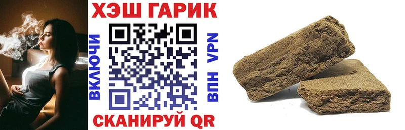 сколько стоит  кракен сайт  Гашиш хэш  Кремёнки 
