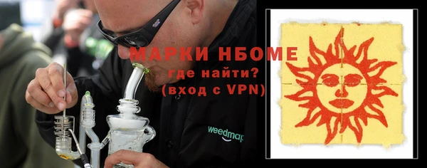 твердый Алексеевка