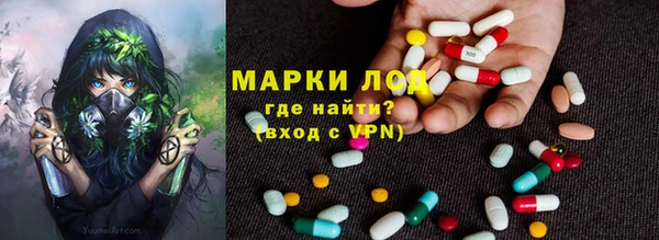 альфа пвп VHQ Алзамай