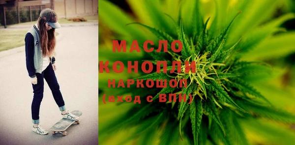 кокаин VHQ Алексин