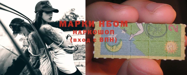 твердый Алексеевка