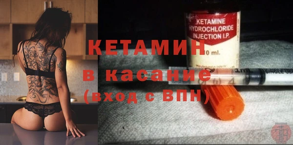 кокаин VHQ Алексин