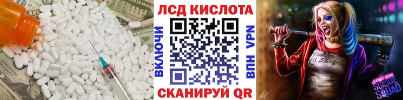где купить наркоту  Кремёнки  ЛСД экстази кислота 