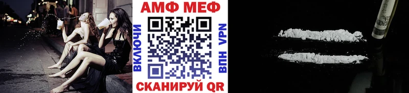 Метамфетамин Methamphetamine  цена наркотик  Кремёнки 