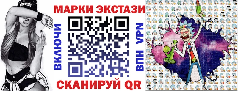 ссылка на мегу зеркало  где можно купить   Кремёнки  Марки N-bome 1,8мг 
