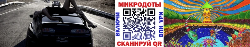 мега ссылки купить сайты Кремёнки Галлюциногенные грибы прущие грибы